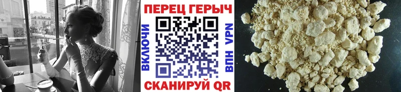Купить  Кемь  ГЕРОИН афганец 