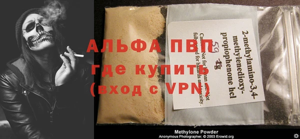 mdpv Хадыженск