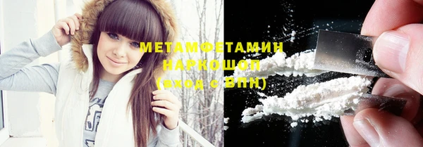 хмурый Фурманов