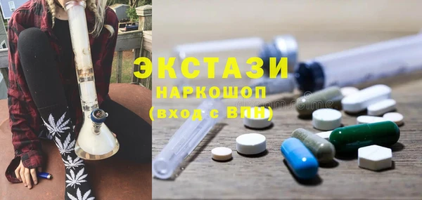 мдпв Ханты-Мансийск