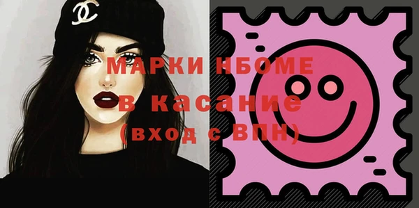 хмурый Фурманов