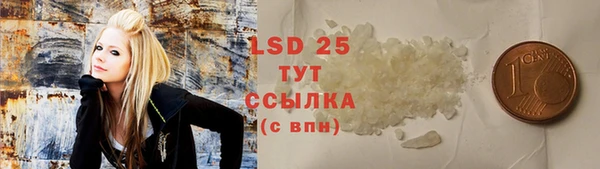 mdpv Хадыженск