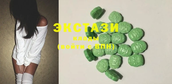 хмурый Фурманов