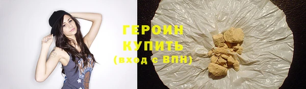 хмурый Фурманов