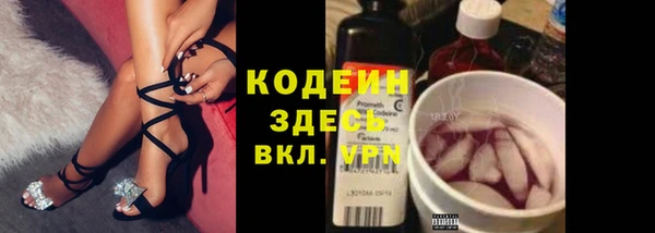 mdpv Хадыженск