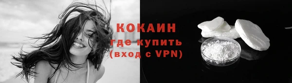 мдпв Ханты-Мансийск