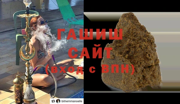 хмурый Фурманов