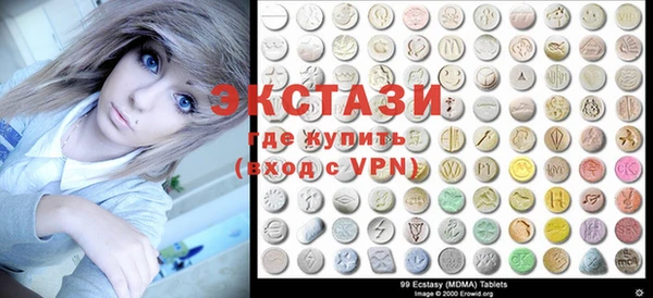 мдпв Ханты-Мансийск