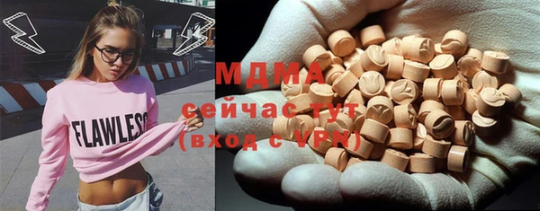 хмурый Фурманов
