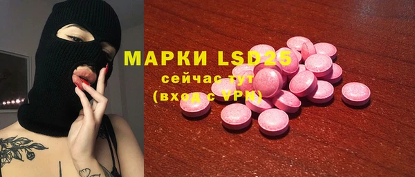 mdpv Хадыженск