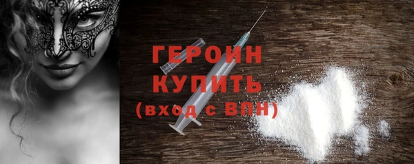 хмурый Фурманов