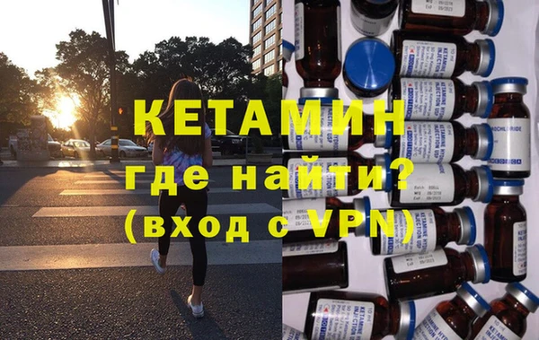 хмурый Фурманов