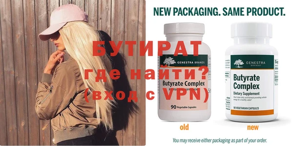 mdpv Хадыженск