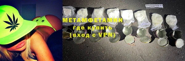 мдпв Ханты-Мансийск