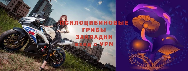 mdpv Хадыженск