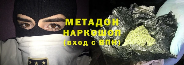 хмурый Фурманов