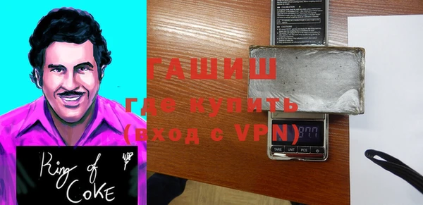 mdpv Хадыженск